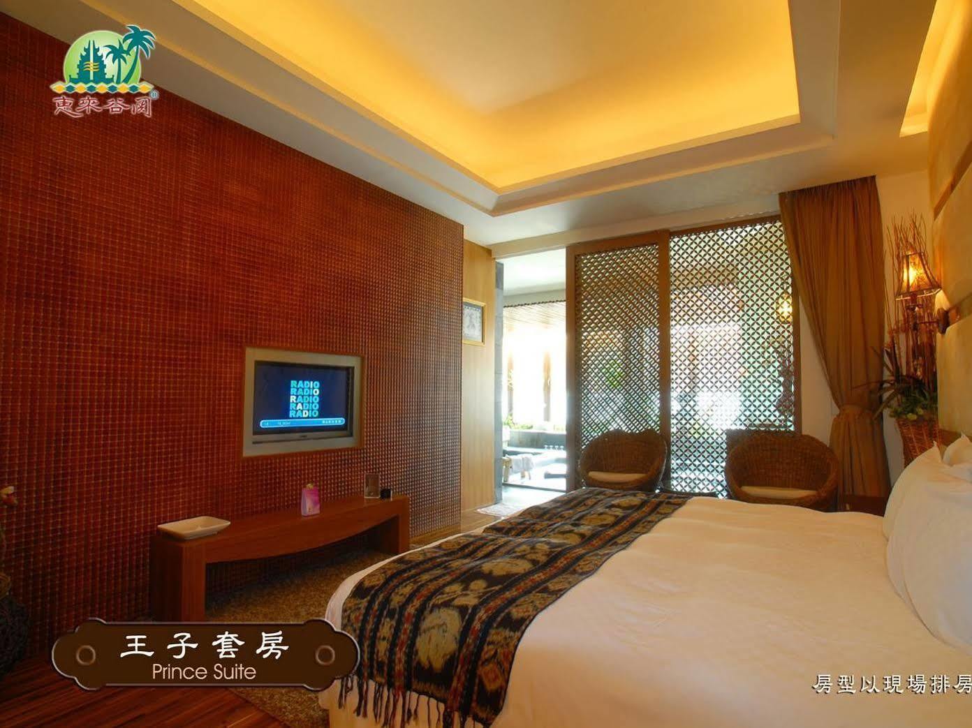 Bali Nature Spa Resort Tajcshung Kültér fotó